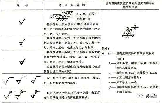 200faf50-ac5d-11ed-bfe3-dac502259ad0.jpg