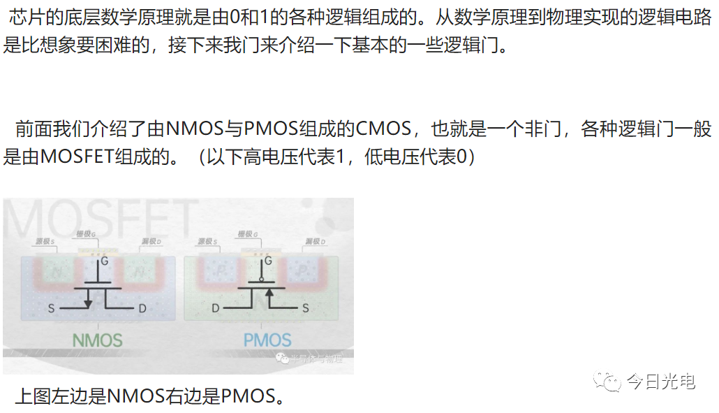 37ff7f3c-a82f-11ed-bfe3-dac502259ad0.png